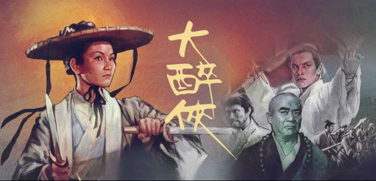 妖精动漫 星灵传说 治愈魔法 2026