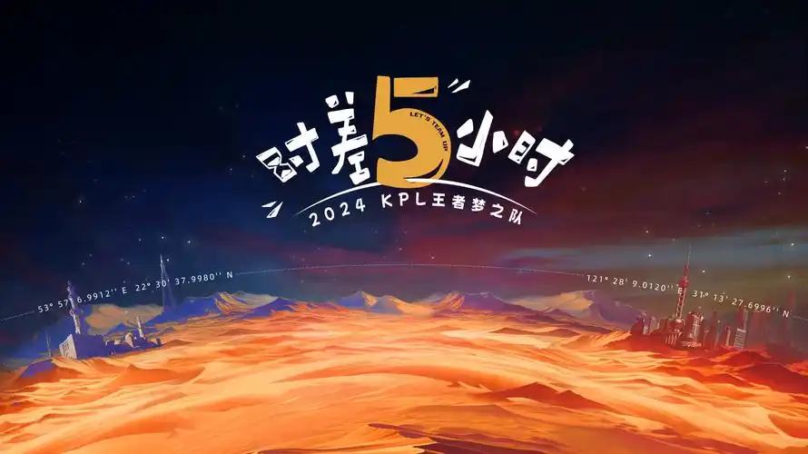 妖精动漫 妖精学院 魔法新番 2026